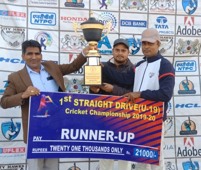 2020: JK ONE-DAY OPEN CRICKET TOURNAMENT 2022